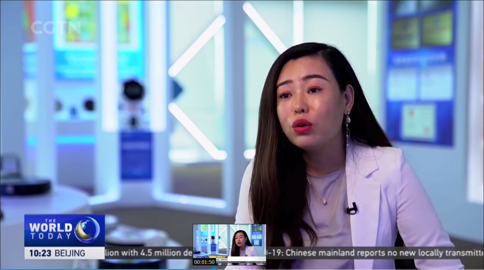 一微發(fā)展受關(guān)注，獲中國國際電視臺（CGTN）采訪報道